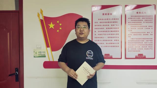 优秀校友:李鹏