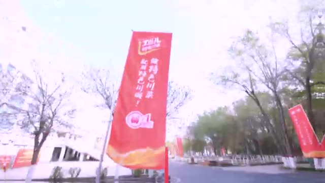 全国名厨邀请赛(乌鲁木齐站)2024-04-22