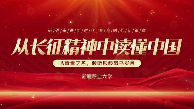 高雅古丽·卡德尔