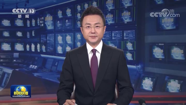 [视频]中共中央 国务院印发《深化新时代教育评价改革总体方案》