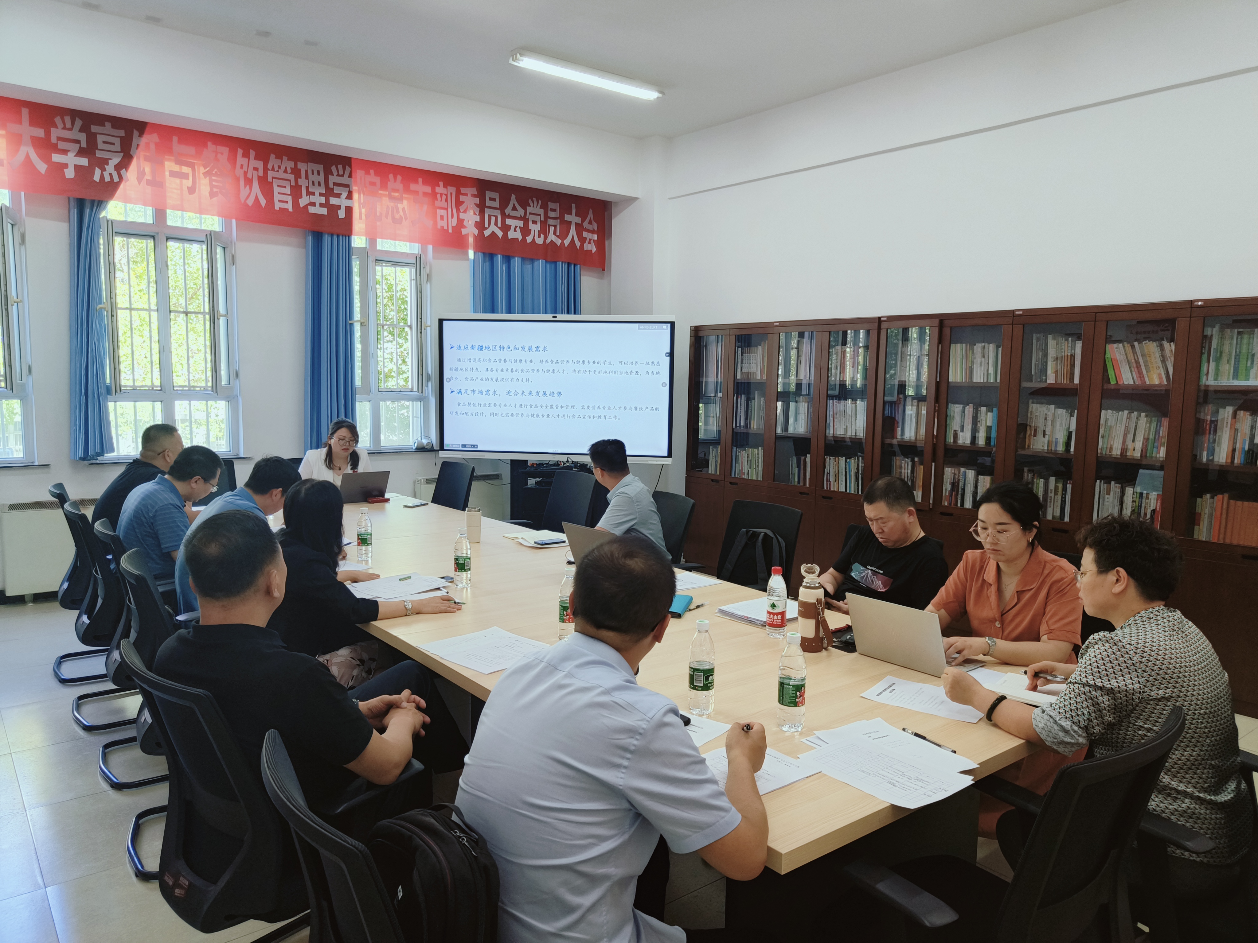 食品营养与健康专业:新疆职业大学烹饪学院专家论证会聚焦未来发展趋势2024-06-27