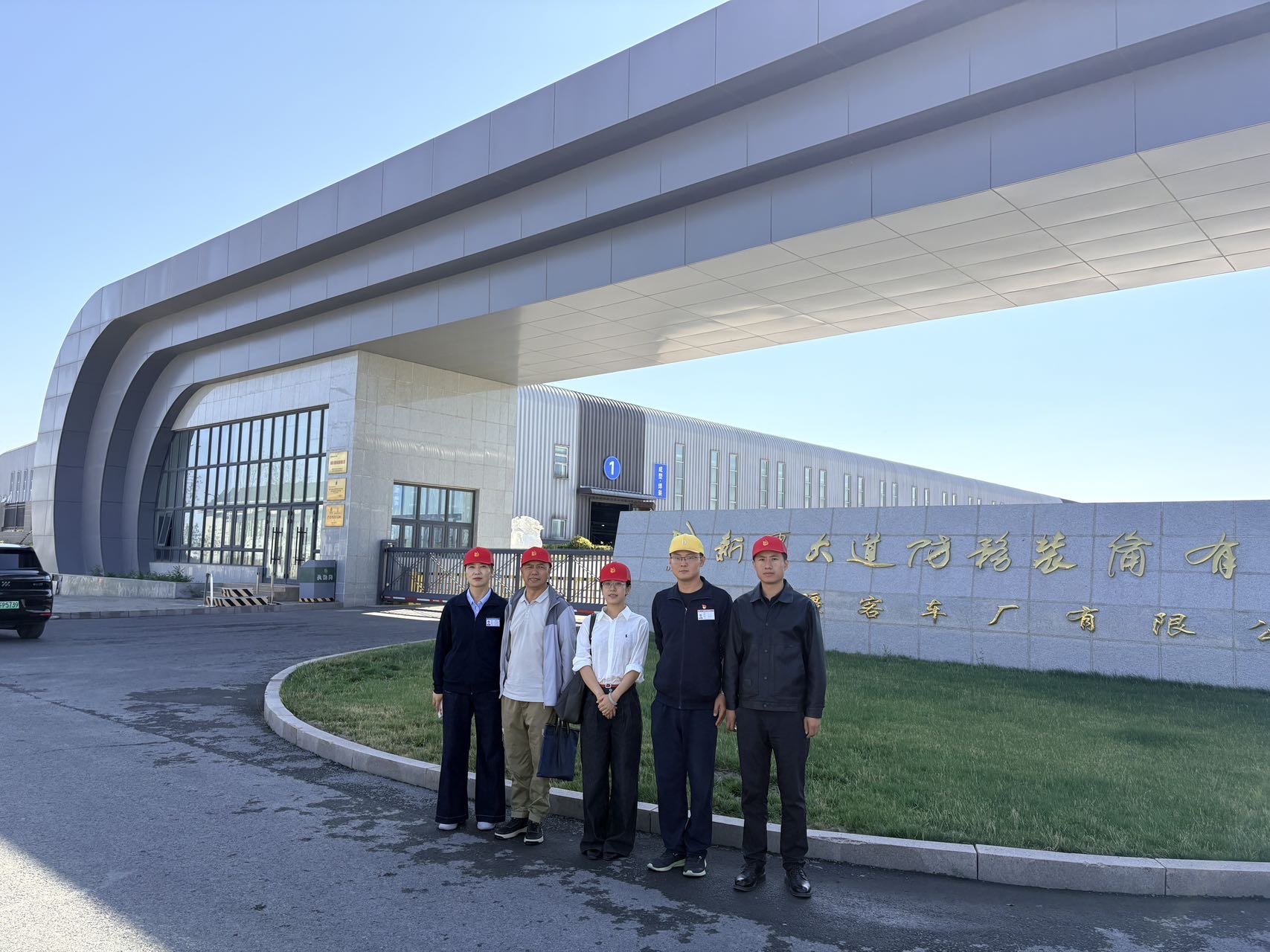 访企拓岗促就业情系学子暖人心——智能网联汽车技术教研室访企拓岗并看望实习学生