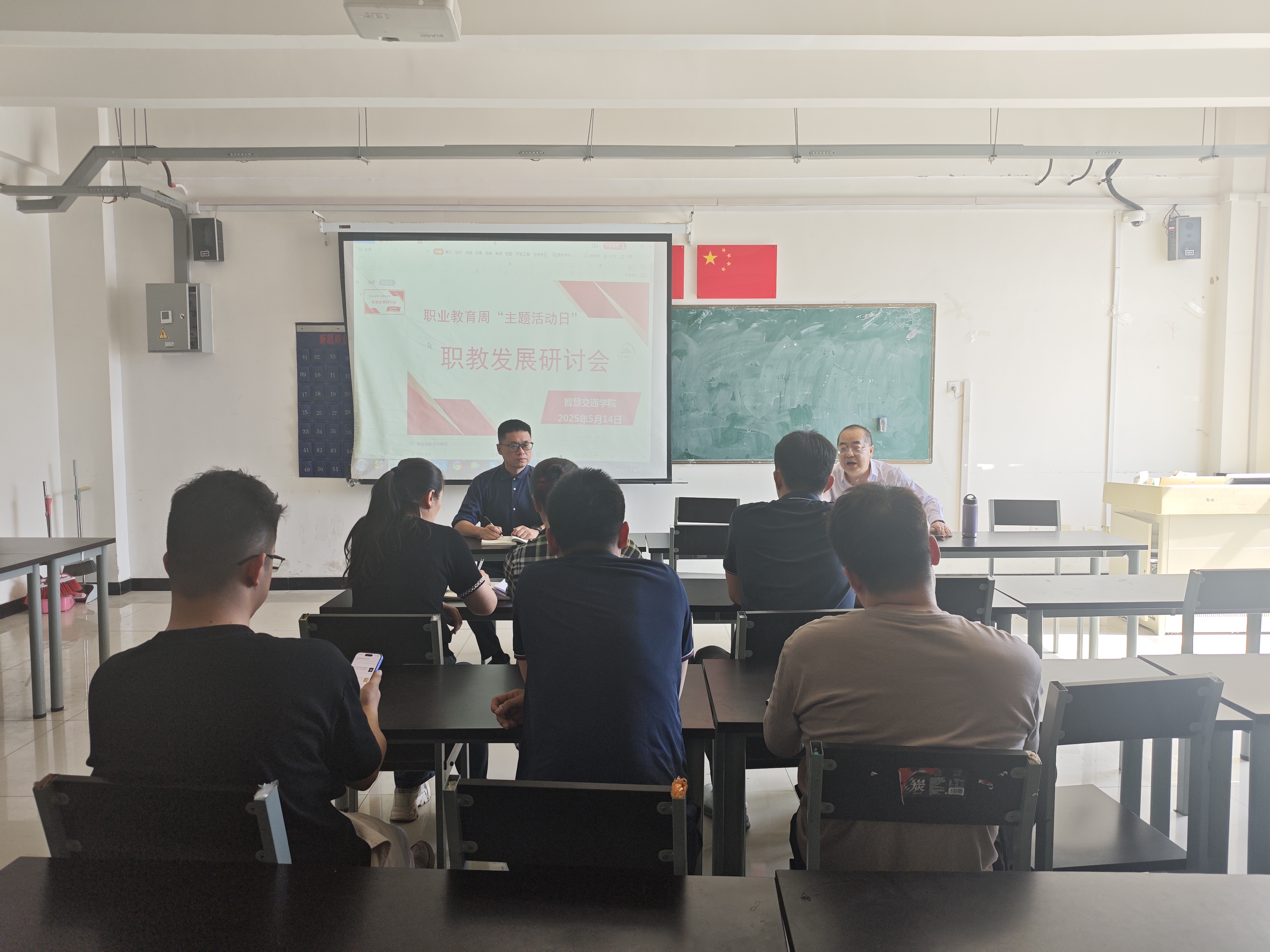 /202025技能报国正当时匠心筑梦向未来