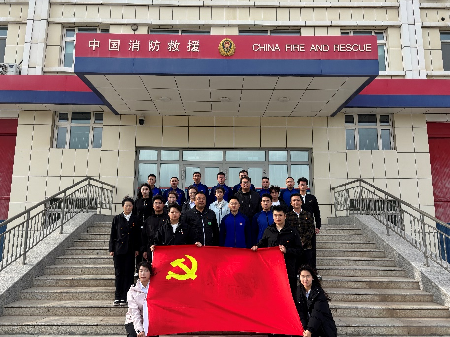 走进火焰蓝,共筑安全墙|以党建铸魂·以安全育人—…