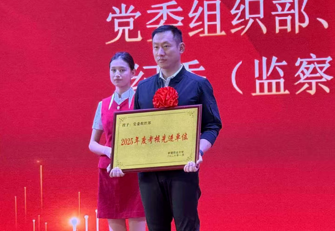 【援疆情】跨越千里赴新疆 扎根疆土践初心——记援疆干部、新疆职业大学党委组织部副部长陈智同志