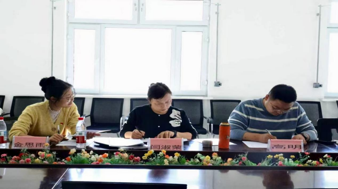 筑梦青春志在四方规划启航职引未来——数字商贸学院第三届全国大学生职...