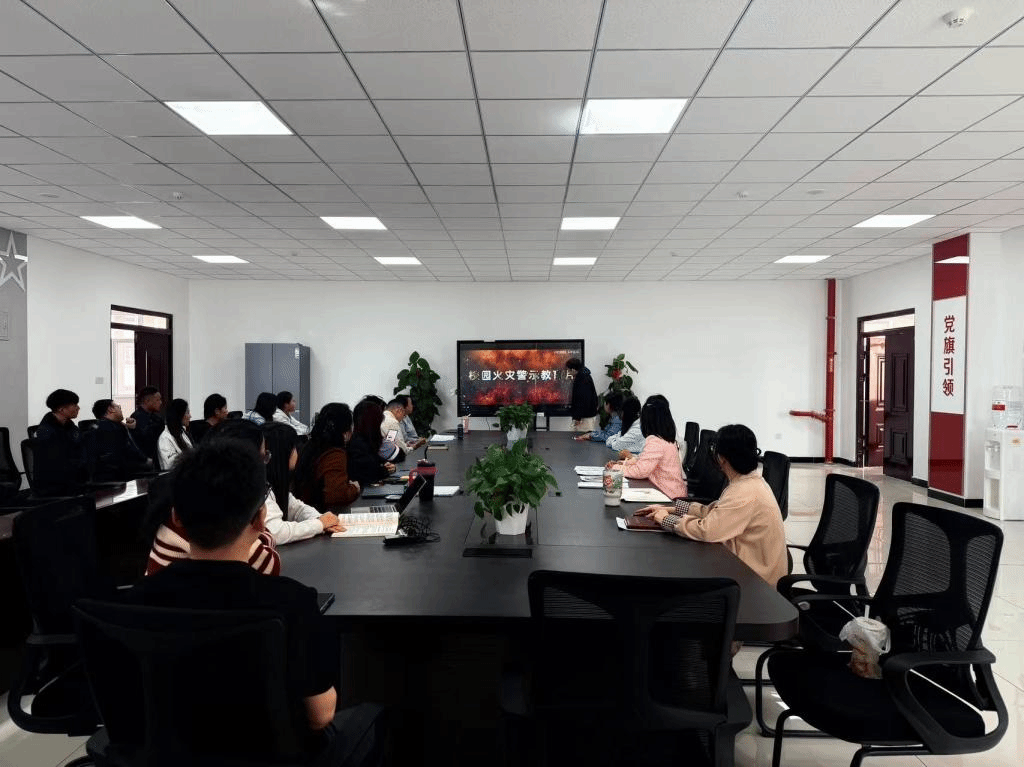 【平安校园】筑牢安全防线 共守校园平安——公共管理学院开展消防安全培训及演练