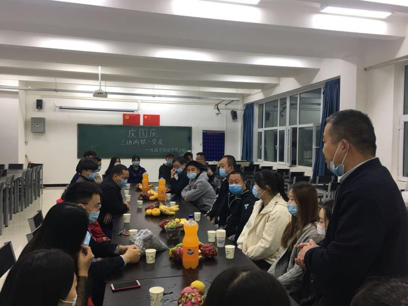 传媒与设计学院开展“庆国庆”“三进两联一交友”