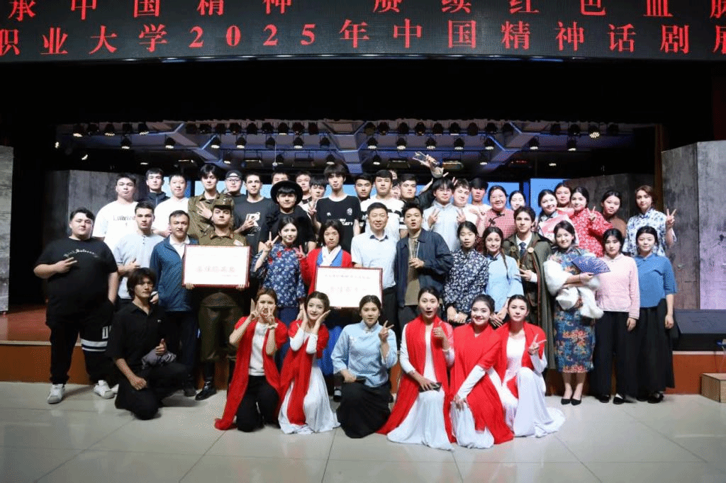 我院话剧《红岩》闪耀校园话剧展演,斩获双项大奖