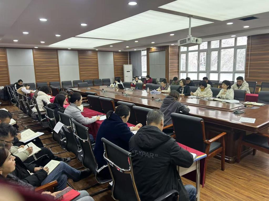 问题导向抓整改靶向培训促规范——我校财务处召开2024年度财务审计通报...