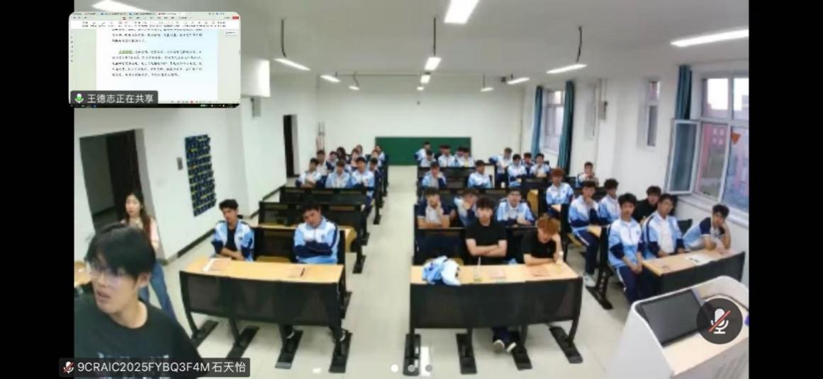 以专业教育聚合力 以师生共育启新程——我院扎实开展2026级新生专业认知教育活动
