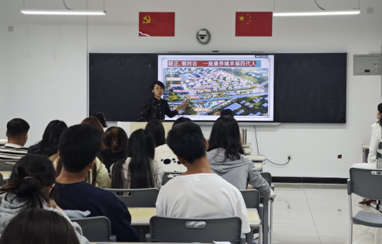 银发筑梦,职启新程 —— 伊犁银河谷康养集团专场实习宣讲会圆满举行