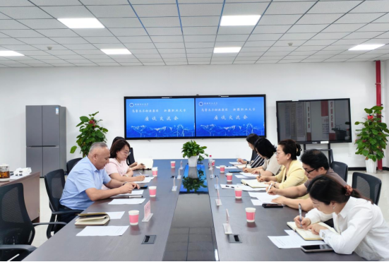 新疆职业大学与乌鲁木齐市妇联幼教集团开展双向走访调研 深化托育专业校企协同育人