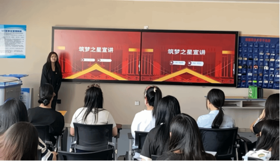 公共管理学院于“一站式”学生社区开展“筑梦之星”宣讲活动