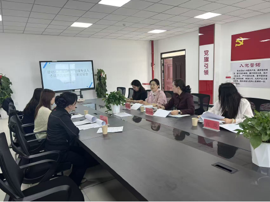 政校协同育人才 共商方案促发展——维泰保宁汇赴公共管理学院开展人才培养方案修订研讨