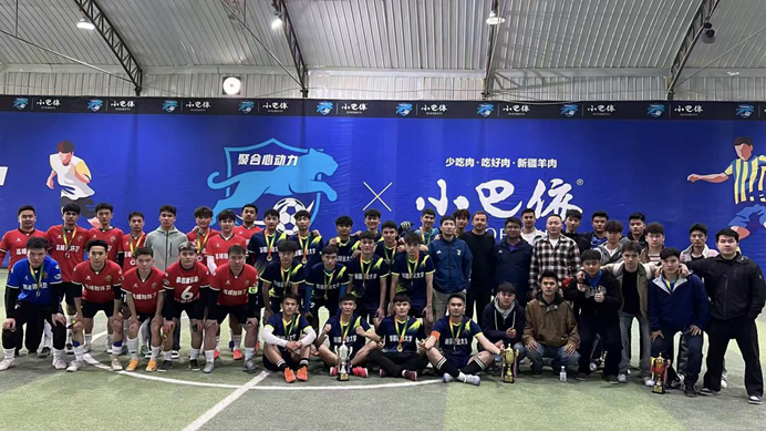 热血拼搏 足下生辉——新疆职业大学足球队勇夺 乌鲁木齐市大...