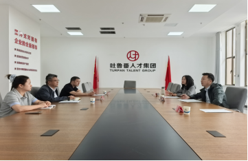 【校企合作】深化交流谋合作 携手共进促发展 —— 我校公共教...