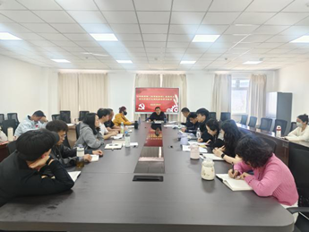 公共教学部(体育教学部)直属党支部召开树立和践行正确政绩观党员专题学习讨论会