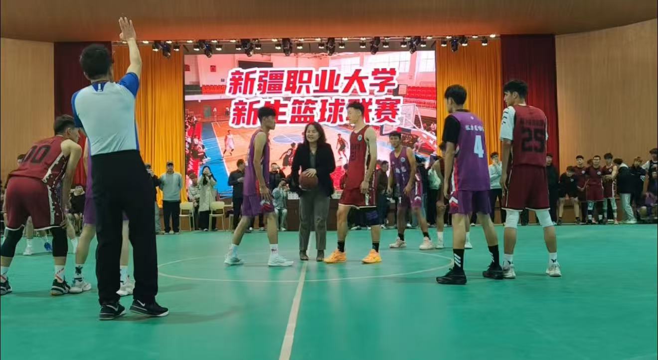青春“篮”不住 热血铸华章——我校“新生杯”篮球联赛圆满落幕