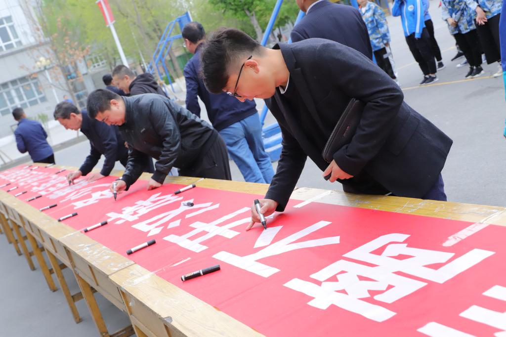 无内容-新疆职业大学 工会