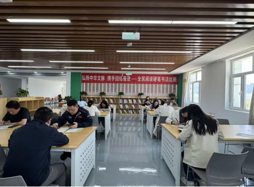 【文化铸魂】弘扬中华文脉携手团结奋进——我校“全民阅读”...
