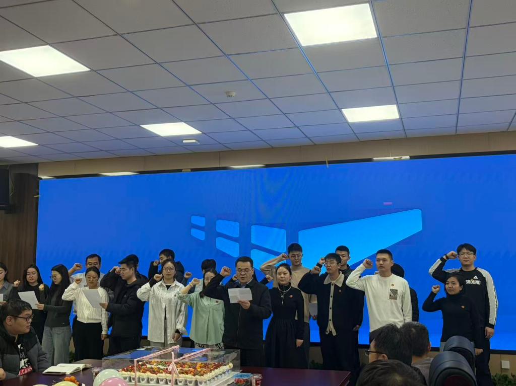 携手同行，暖心认家——我校工会举办新进教职工入会认家仪式活动