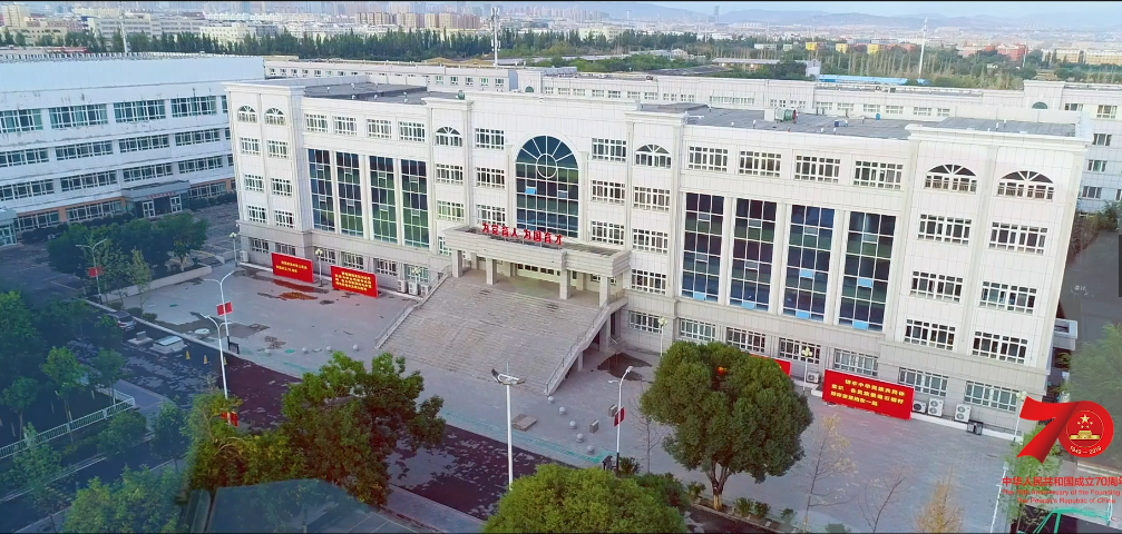 无内容-新疆职业大学 工会