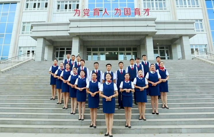 无内容-新疆职业大学 工会