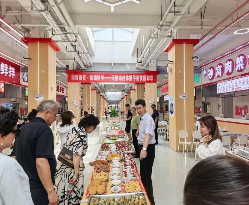 粽香满校园 温情暖学子 —— 我校开展端午美食嘉年华主题活动