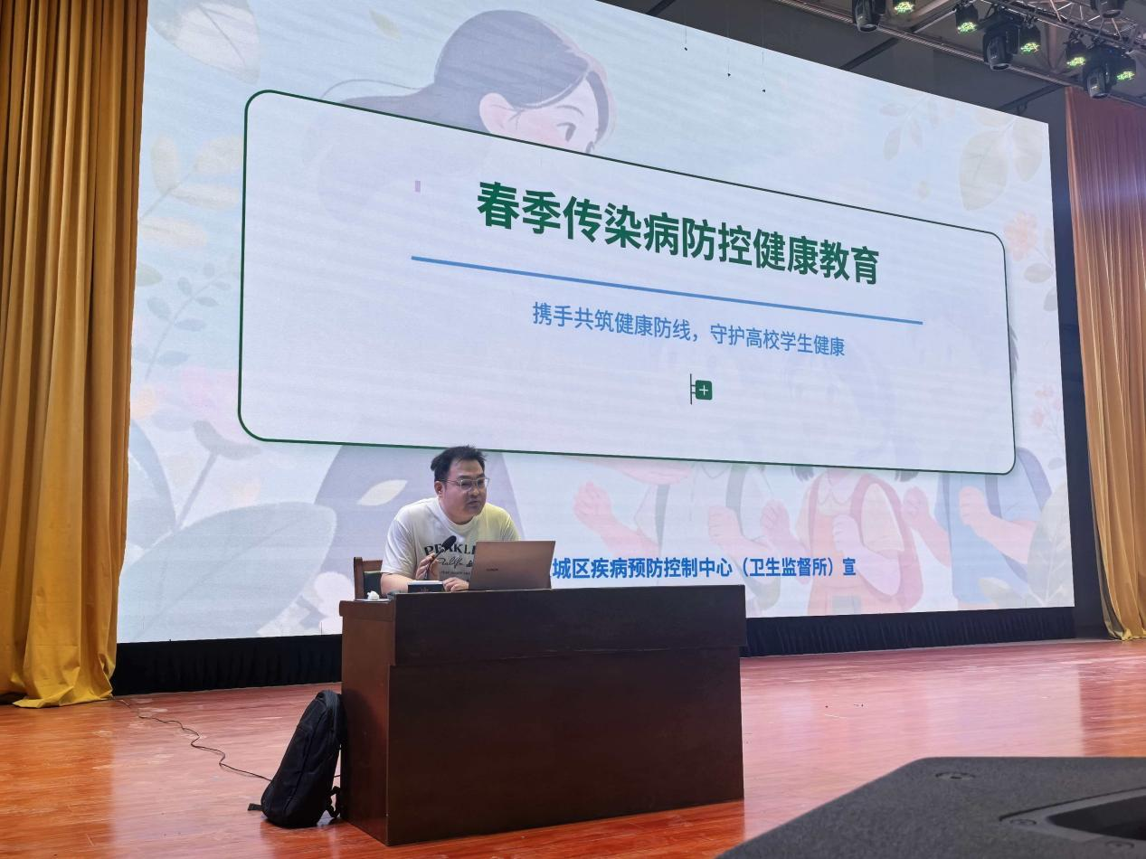 【健康校园】携手防“疫”，共筑健康校园——达坂城区疾控中心来我校开展春季传染病防控主题宣传