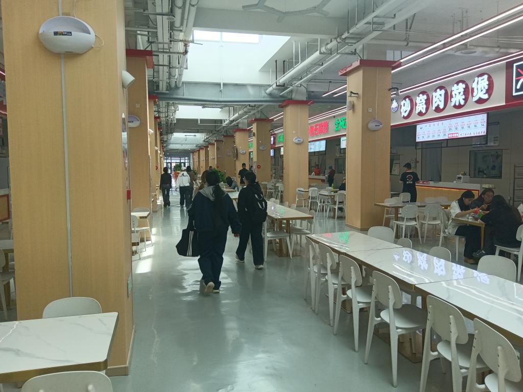 校园餐厅-后勤综合服务中心