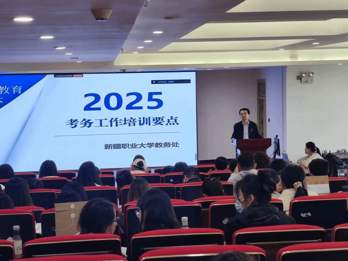 2025年专升本考试工作圆满完成