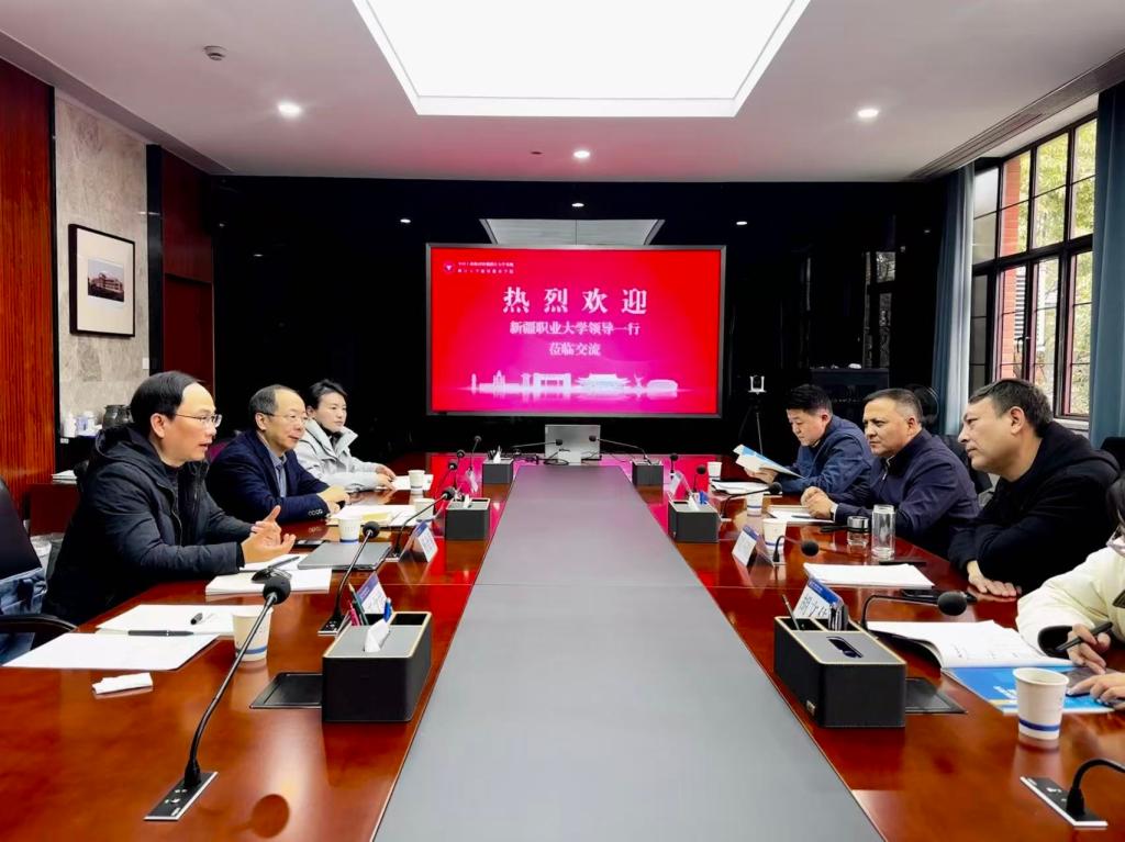 继续教育学院与浙江大学继续教育学院开展工作交流