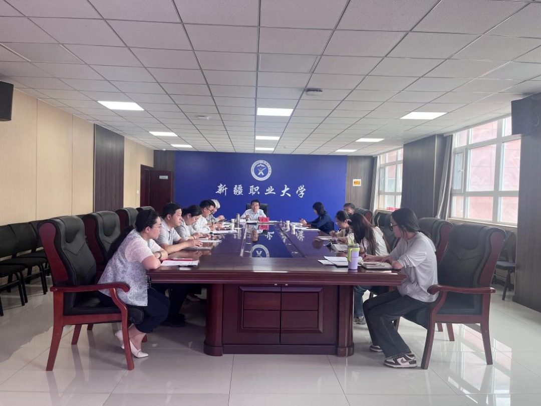 【教学科研】我校召开召开校级科研创新团队中期论证会 以评促建推动高水平科研成果产出