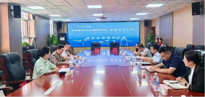 深化产教融合 共育文旅人才——新疆职业大学与新疆康辉大自然国旅成功开展订单班签...