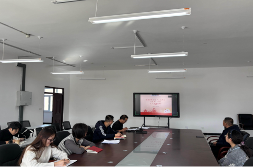 以“三进”为桥 以“交友”为纽 旅游学院大组11月“三进两联一交友”活动推进会凝心聚力启新程