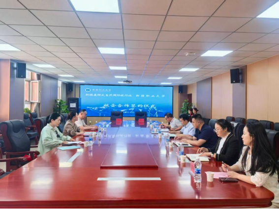 旅游学院校企合作基地
