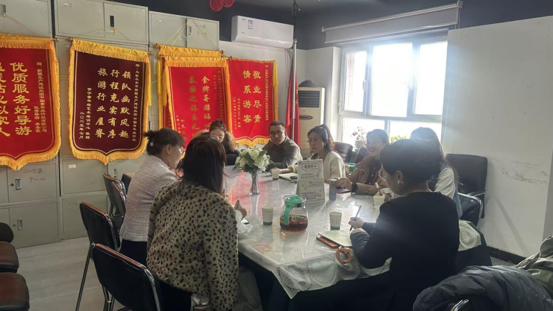 深化产教融合 赋能文旅发展 ——旅游学院赴兵团中国青年旅行社开展专题调研