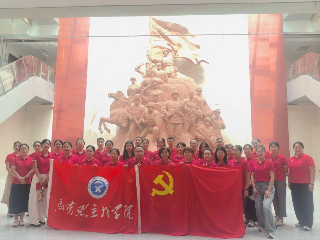 红星耀天山·铸魂育新人——我校马克思主义学院党总支赴新疆革命军事馆开展主题党日活动