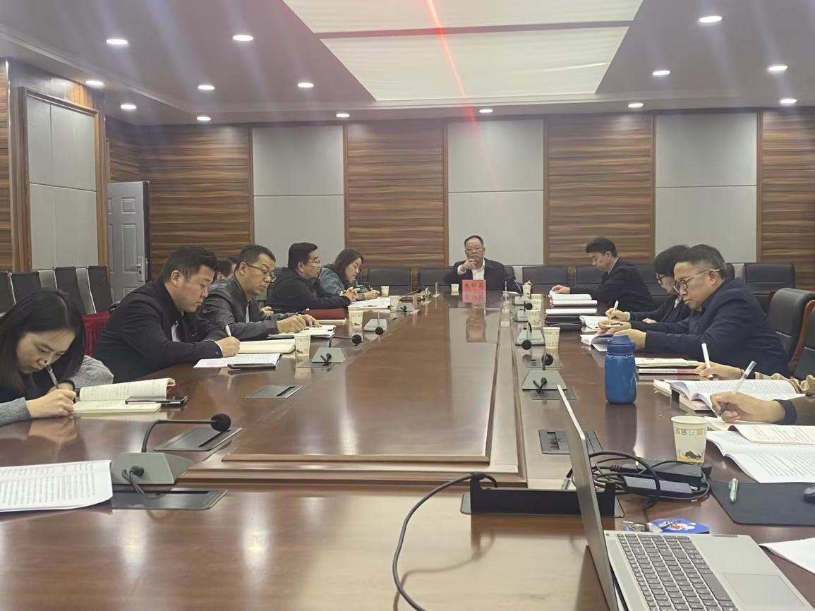 形势与政策集体备课会