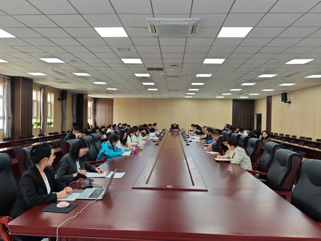我校开展2026年春季学期 “形势与政策”集体备课会