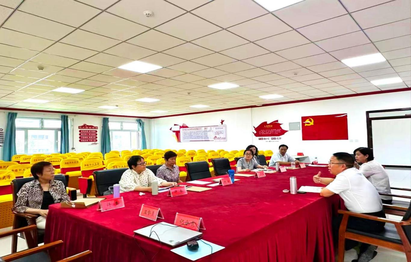 银龄聚智传薪火 把脉定向促提升 ——马克思主义学院召开第二次银龄教师交流会