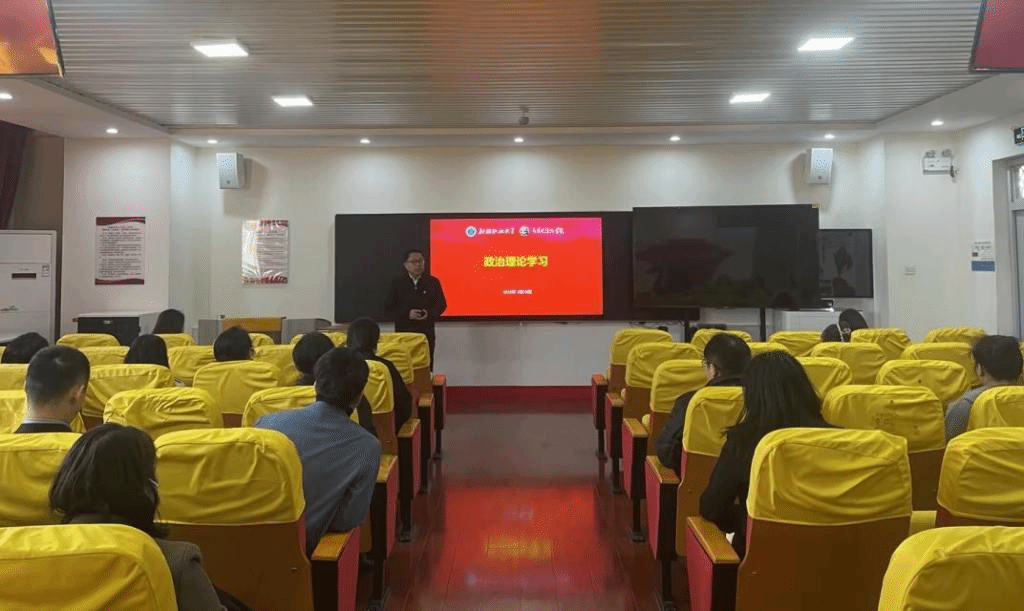 追寻红色记忆 传承革命精神 强化思政教学 ——马克思主义学院开展主题党日活动