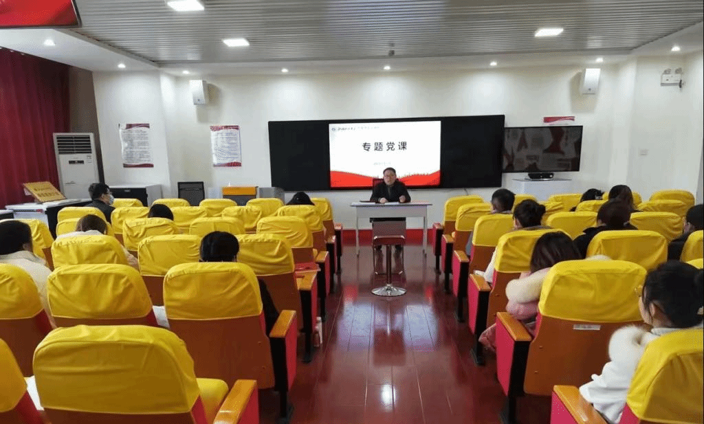 牢记“国之大者”,做好教育工作