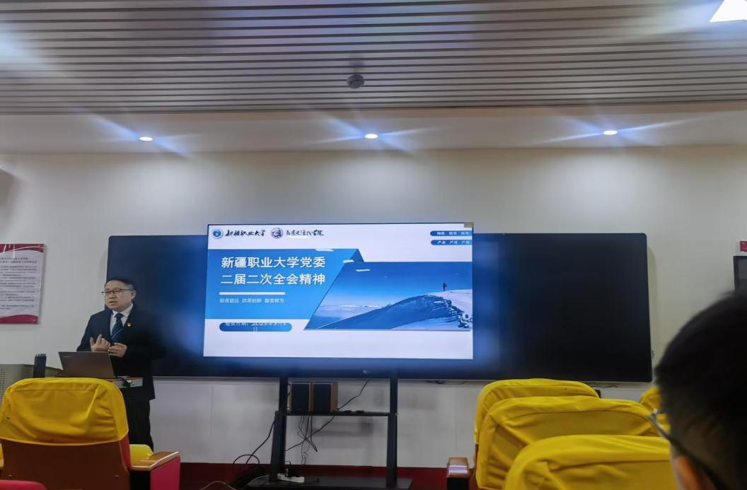 强化教职工队伍建设 推进常态化政治学习