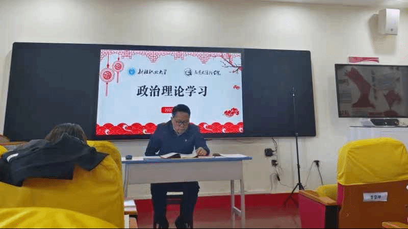 学思践悟强党性 立德树人建新功