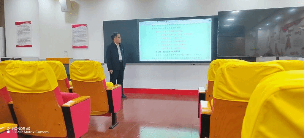 保持“严”的基调 以问题促发展