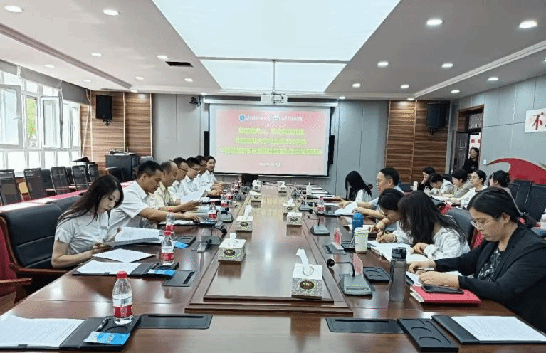党旗映天山 校企共建 新疆职业大学马克思主义学院与 中国联通新市区营销部党支部主题党日活动