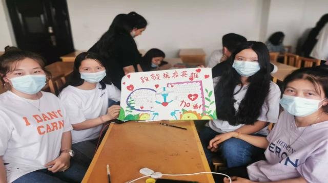 《中国传统文化》教学典型案例