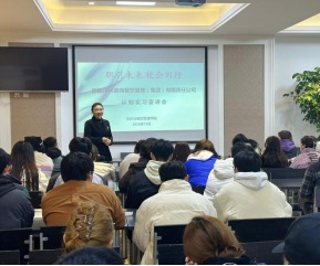 “职引未来 校企同行” 烹饪与餐饮管理学院开展认知实习宣讲活动2022-11-12